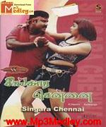 Singaara Chennai 2004
